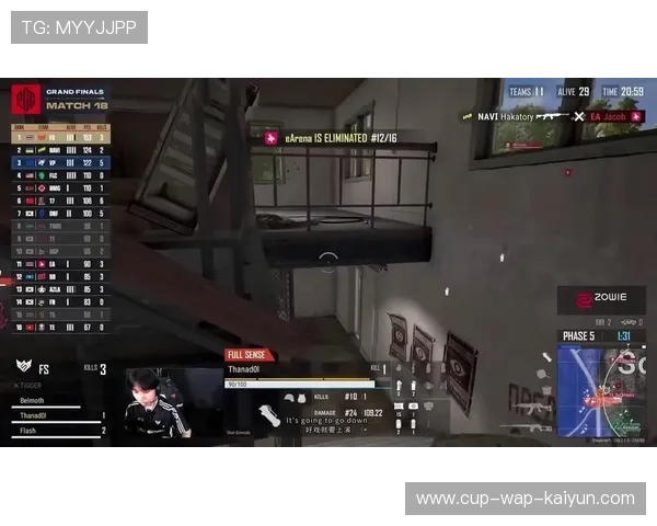 绝地求生 国际赛事战况白热化，绝地求生国际赛事视频